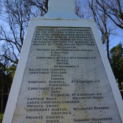 Te Ngutu O Te Manu Inscriptions Militia Memorial Taranaki Nz Pam Vernon Artist